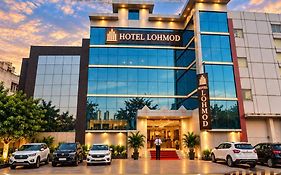 Hotel Royal Residency Igi Airport Delhi